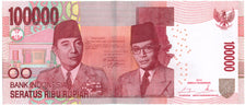 Banknote, Indonesia, 100,000 Rupiah, 2014, 2014, KM:153a, UNC(65-70)