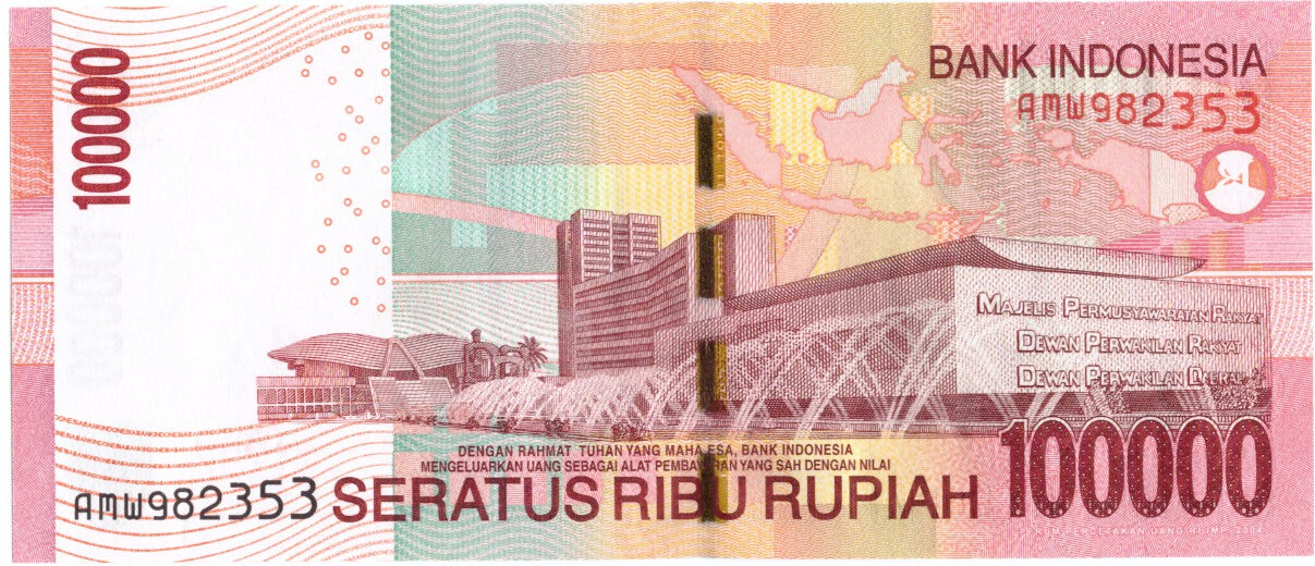 Banknote, Indonesia, 100,000 Rupiah, 2014, 2014, KM:153a, UNC(65-70)