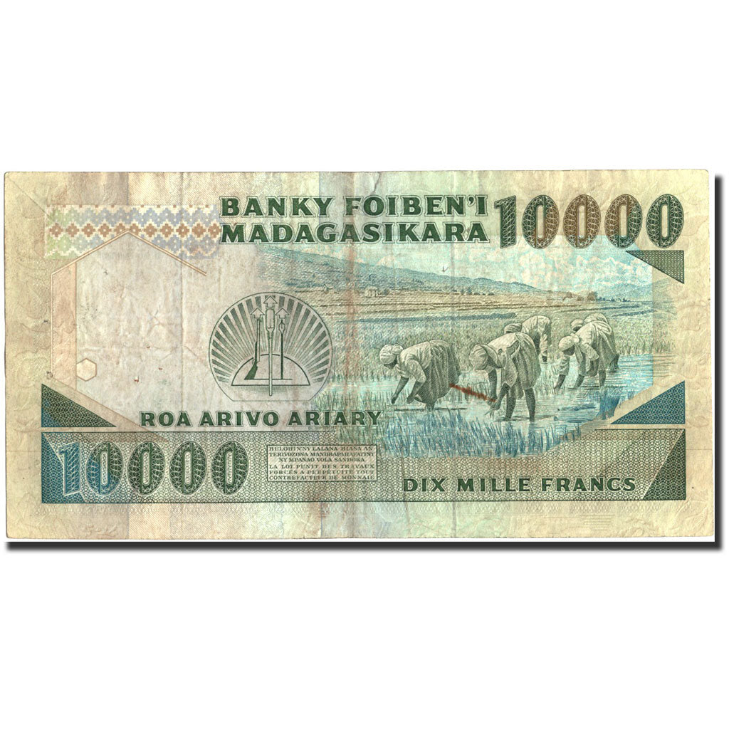Banknote, Madagascar, 10,000 Francs = 2000 Ariary, Undated (1988-94), Undated