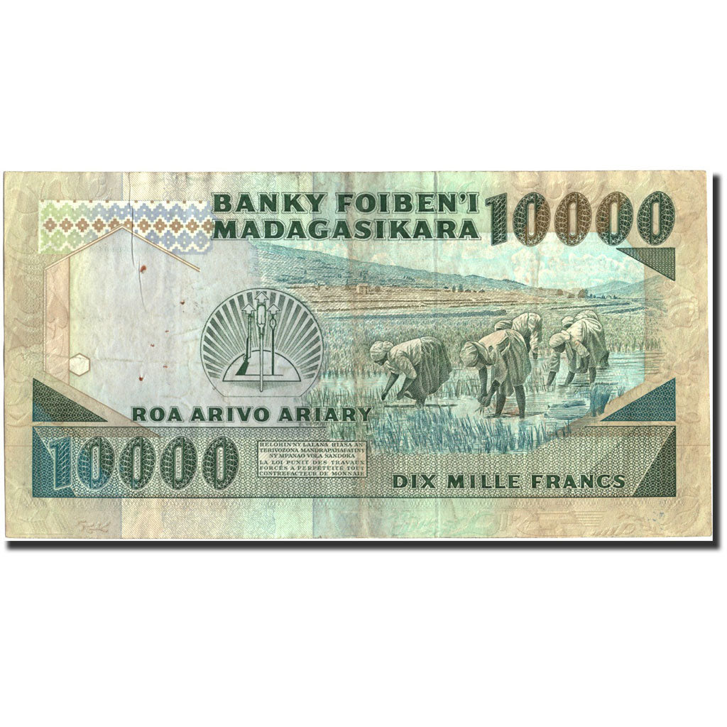 Banknote, Madagascar, 10,000 Francs = 2000 Ariary, Undated (1988-94), Undated