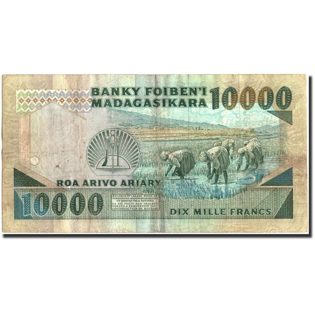 Banknote, Madagascar, 10,000 Francs = 2000 Ariary, Undated (1988-94), Undated