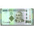 Banconote, Tanzania, 500 Shilingi, Undated (2010), KM:40, Undated (2010), FDS