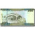 Banknot, Tanzania, 500 Shilingi, Undated (2010), Undated (2010), KM:40