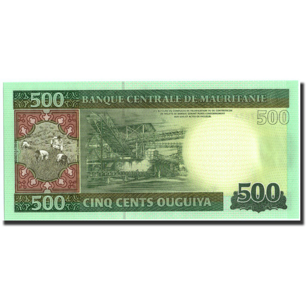 Banknote, Mauritania, 500 Ouguiya, 2013, 2013-11-28, KM:18, UNC(65-70)
