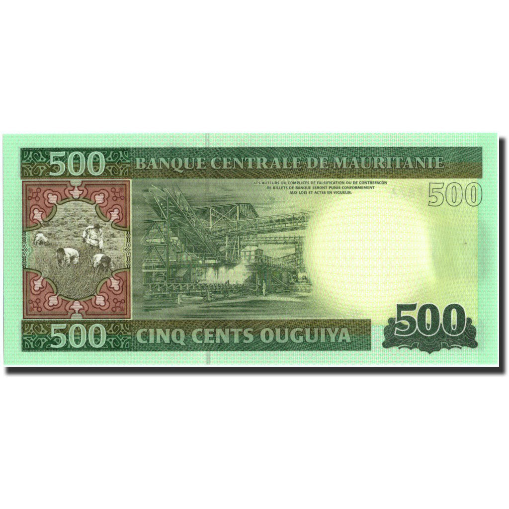 Mauritania, 500 Ouguiya, 2013, 2013-11-28, KM:18, UNC(65-70)