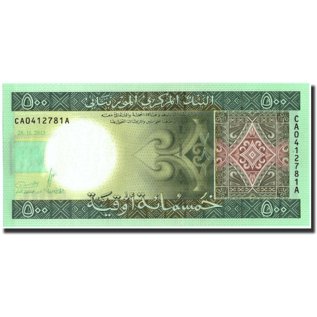 Banknote, Mauritania, 500 Ouguiya, 2013, 2013-11-28, KM:18, UNC(65-70)