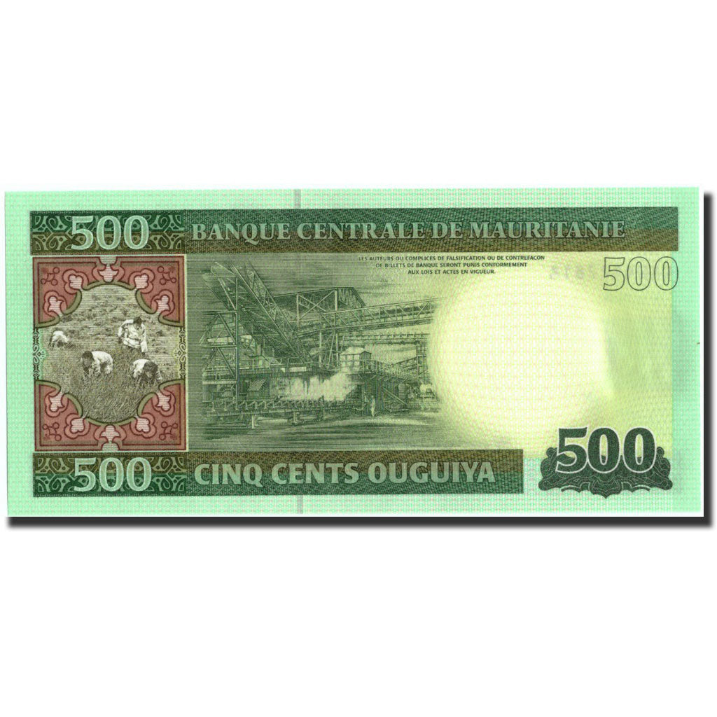 Banknote, Mauritania, 500 Ouguiya, 2013, 2013-11-28, KM:18, UNC(65-70)