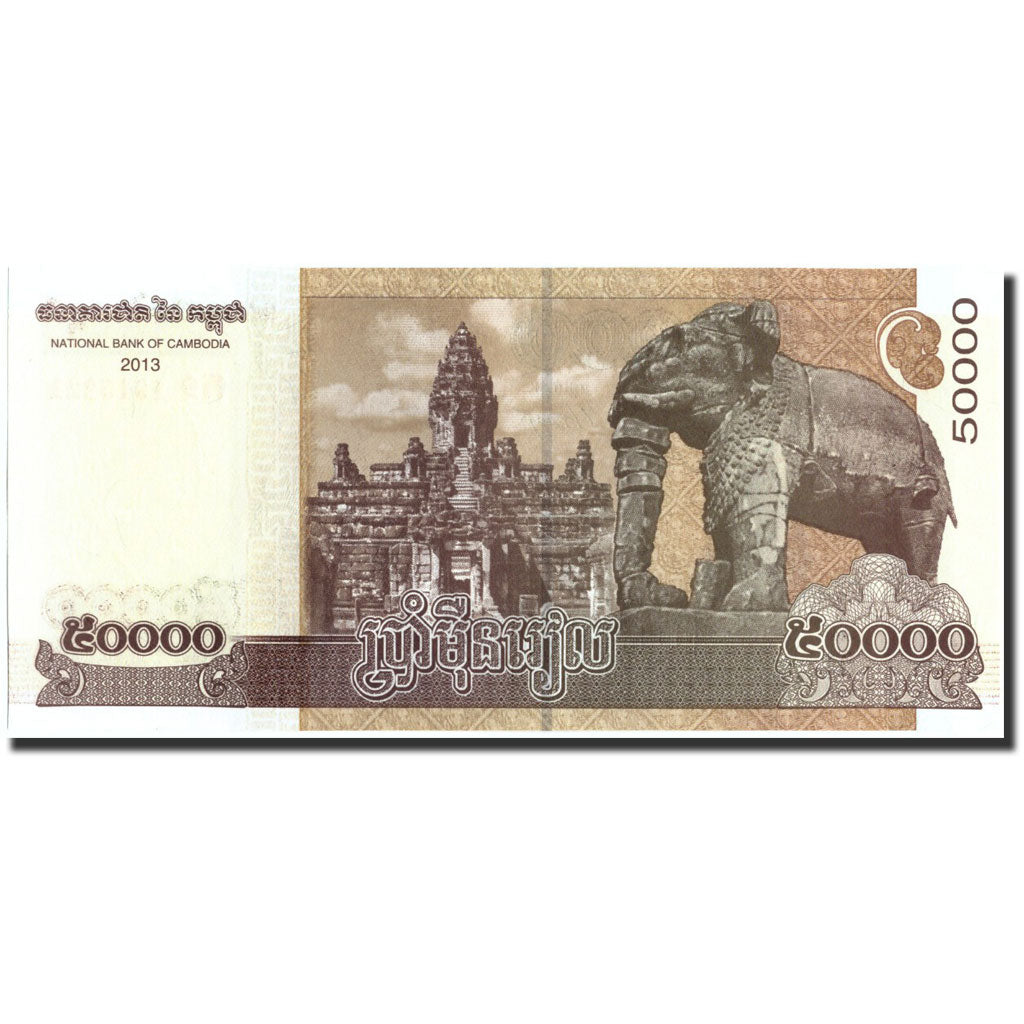 Banknote, Cambodia, 50,000 Riels, 2013, 2013, KM:61a, UNC(65-70)