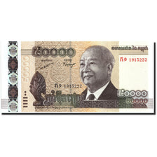 Banknote, Cambodia, 50,000 Riels, 2013, 2013, KM:61a, UNC(65-70)