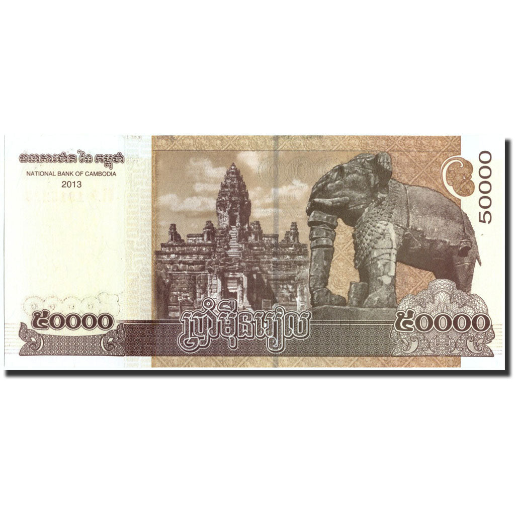 Cambodia, 50,000 Riels, 2013, 2013, KM:61a, UNC(65-70)