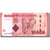 Banknote, Tanzania, 10,000 Shilingi, 2010, Undated (2010), KM:44, UNC(65-70)