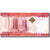 Banknot, Tanzania, 10,000 Shilingi, 2010, Undated (2010), KM:44, UNC(65-70)