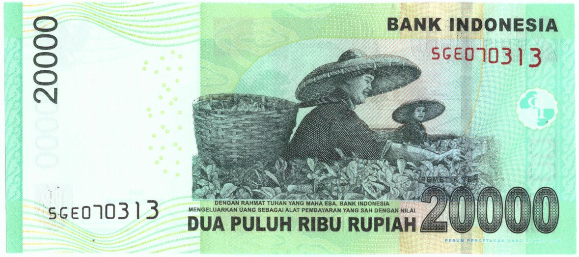 Banknote, Indonesia, 20,000 Rupiah, 2014, 2014, KM:151b, UNC(65-70)