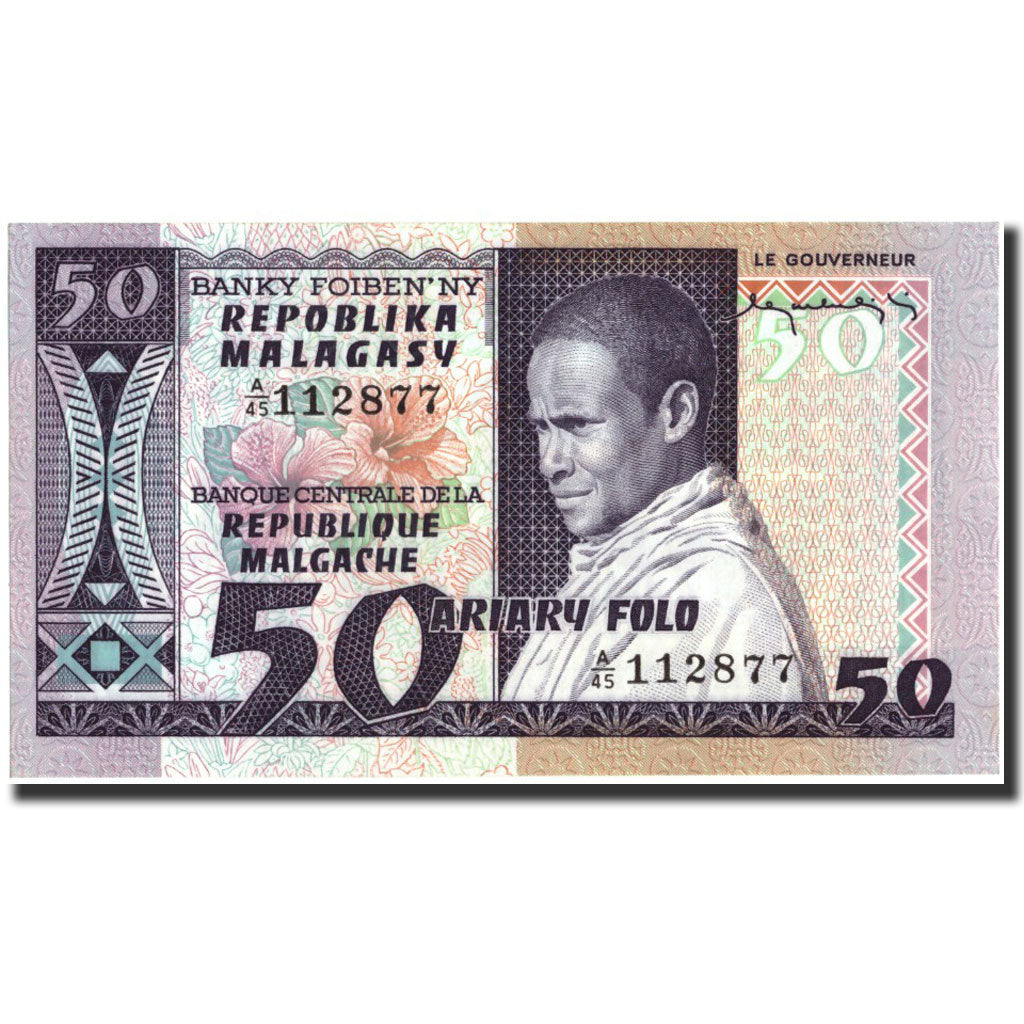 Banknote, Madagascar, 50 Francs = 10 Ariary, Undated (1974-75), Undated, KM:62a