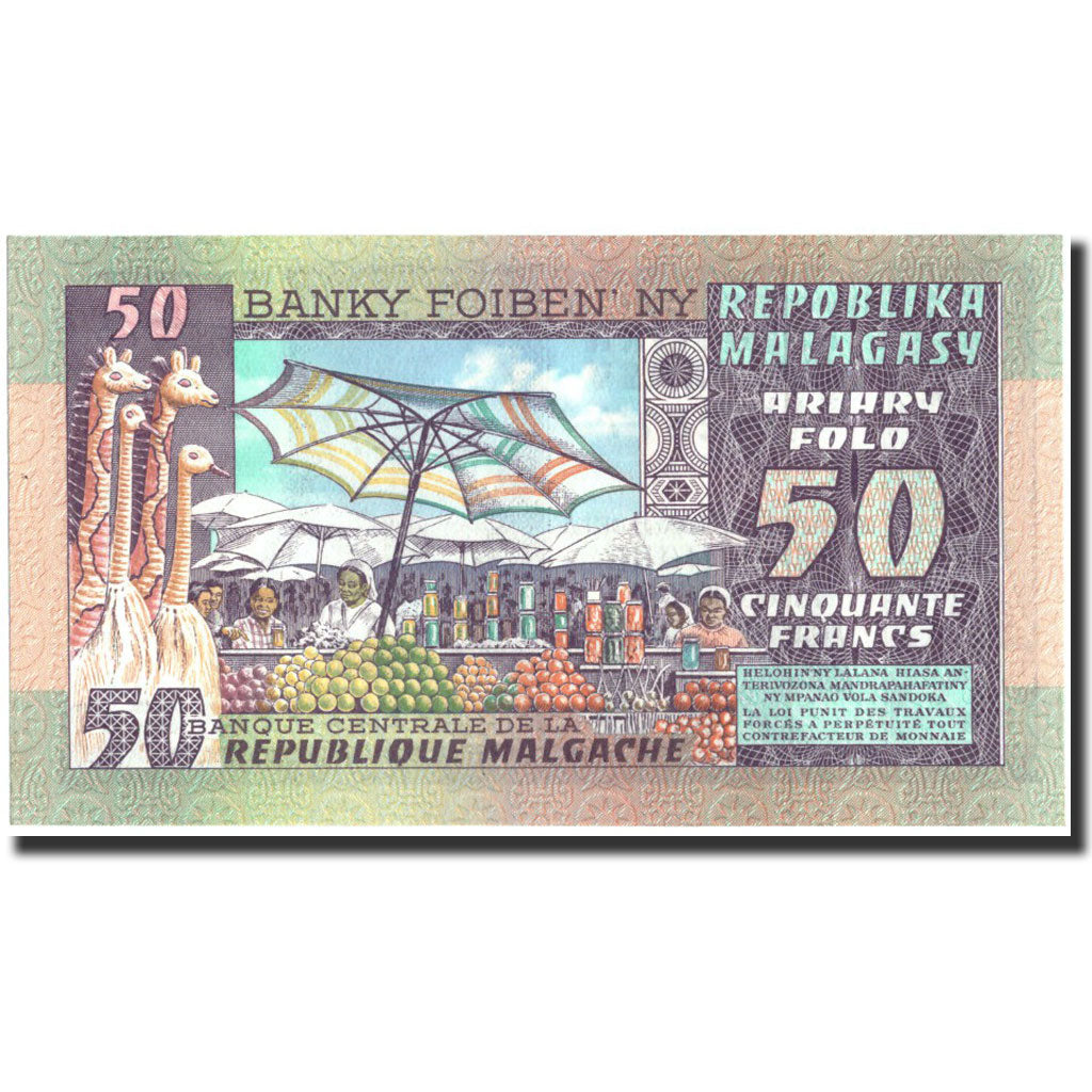 Banknote, Madagascar, 50 Francs = 10 Ariary, Undated (1974-75), Undated, KM:62a