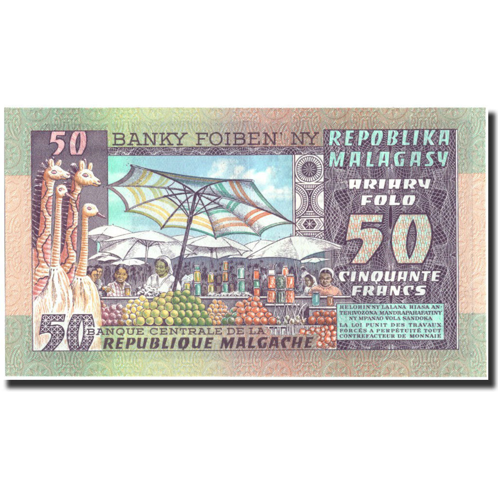 Banknote, Madagascar, 50 Francs = 10 Ariary, Undated (1974-75), Undated, KM:62a
