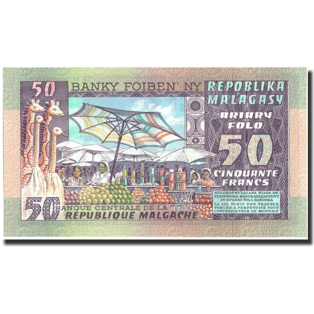 Madagascar, 50 Francs = 10 Ariary, Undated (1974-75), KM:62a, UNC(65-70)