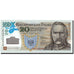 Poland, 20 Zlotych, 2014, KM:187, 2014-01-16, UNC(65-70)