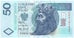 Poland, 50 Zlotych, 1994, 1994-03-25, KM:175a, UNC(65-70)