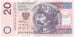 Banknote, Poland, 20 Zlotych, 1994, 1994-03-25, KM:174a, UNC(65-70)