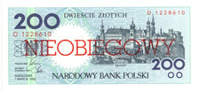 Banknot, Polska, 200 Zlotych, 1990, 1990-03-01, KM:171a, UNC(65-70)
