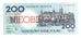 Poland, 200 Zlotych, 1990, 1990-03-01, KM:171a, UNC(65-70)