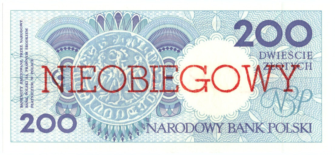 Poland, 200 Zlotych, 1990, 1990-03-01, KM:171a, UNC(65-70)