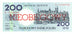 Billet, Pologne, 200 Zlotych, 1990, 1990-03-01, KM:171a, NEUF