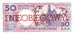 Billet, Pologne, 50 Zlotych, 1990, 1990-03-01, KM:169a, NEUF