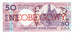 Poland, 50 Zlotych, 1990, 1990-03-01, KM:169a, UNC(65-70)