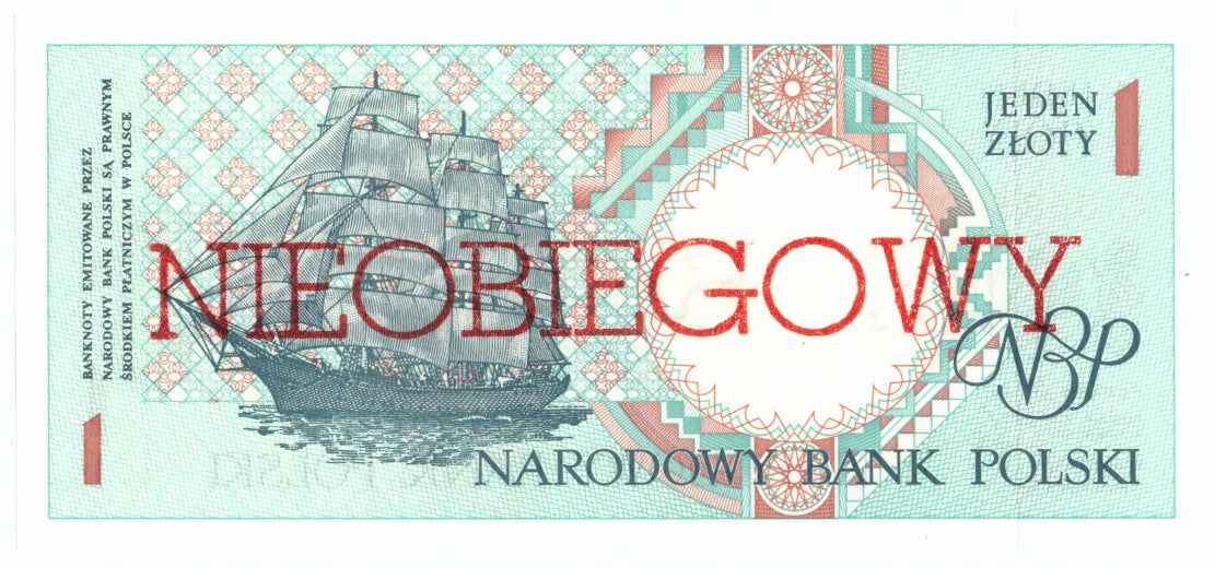 Banknote, Poland, 1 Zloty, 1990, 1990-03-01, KM:164A, UNC(65-70)