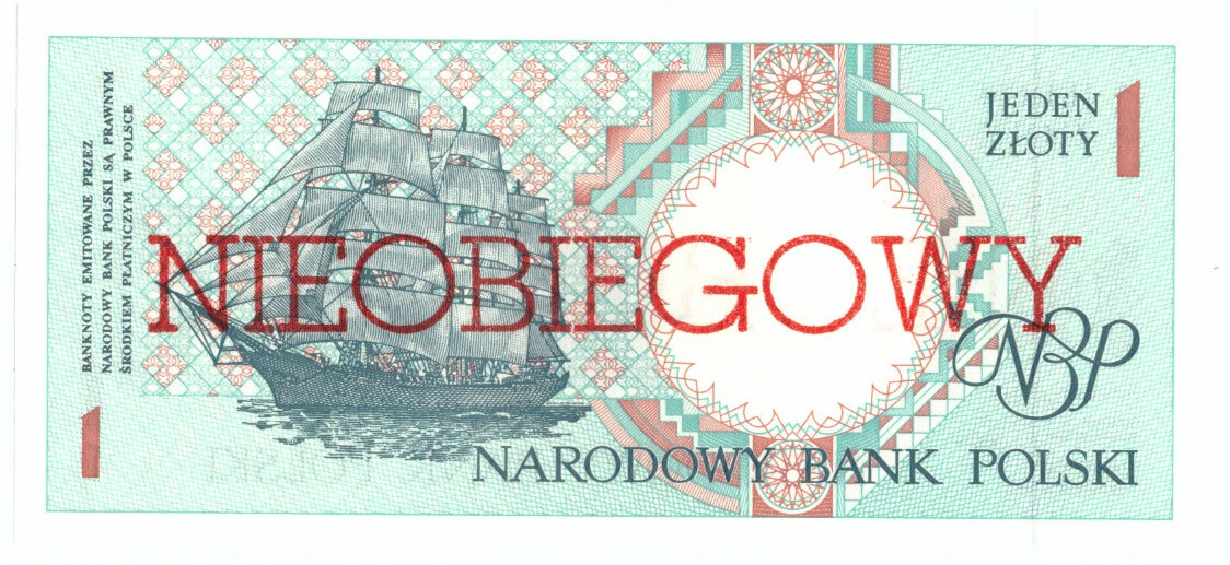 Banknote, Poland, 1 Zloty, 1990, 1990-03-01, KM:164A, UNC(65-70)