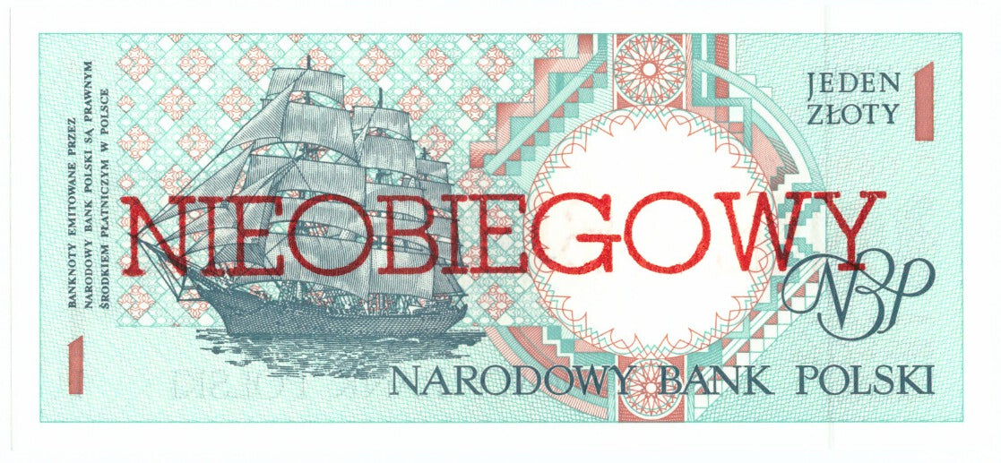 Poland, 1 Zloty, 1990, 1990-03-01, KM:164A, UNC(65-70)