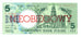 Banknote, Poland, 5 Zlotych, 1990, 1990-03-01, KM:166a, UNC(65-70)