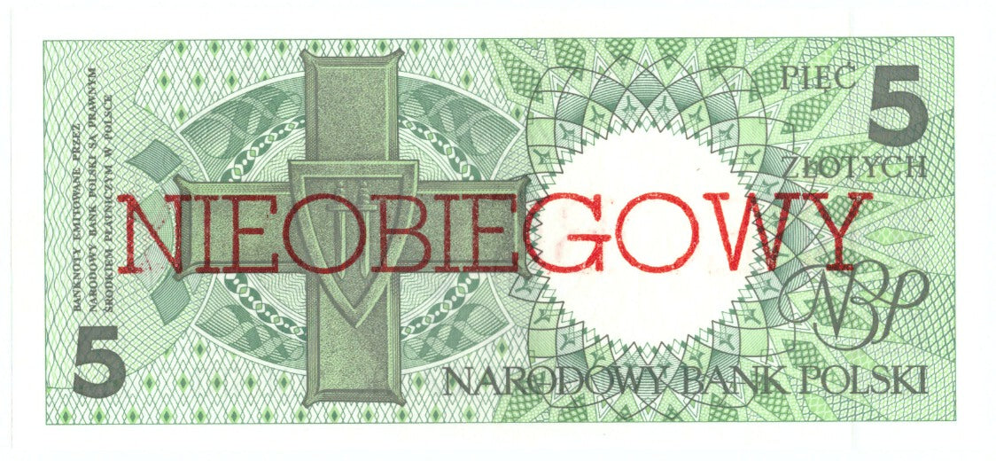 Banknote, Poland, 5 Zlotych, 1990, 1990-03-01, KM:166a, UNC(65-70)