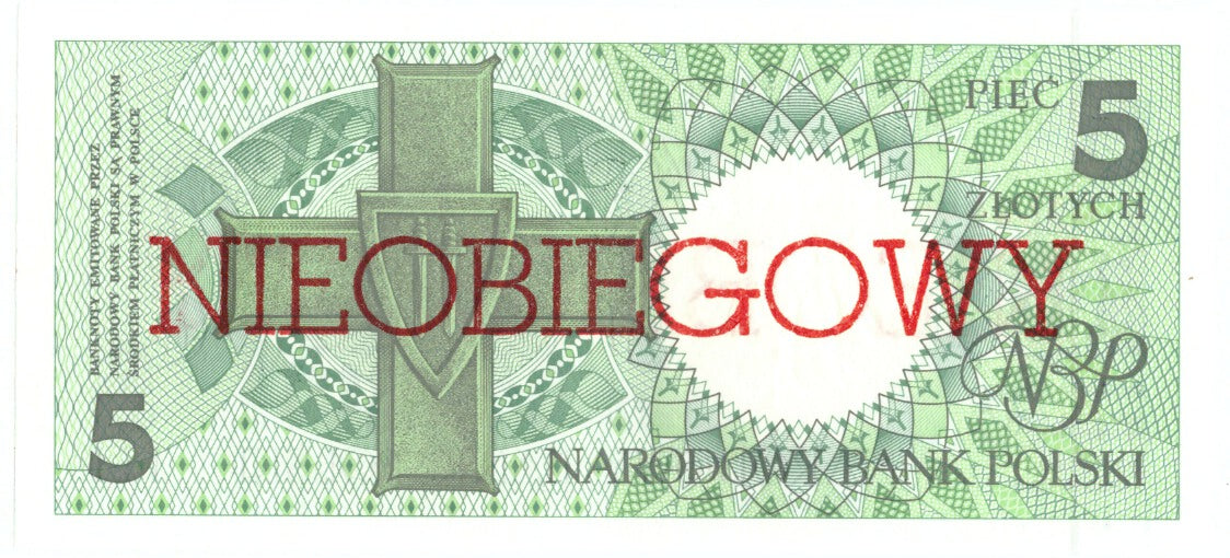 Banknote, Poland, 5 Zlotych, 1990, 1990-03-01, KM:166a, UNC(65-70)