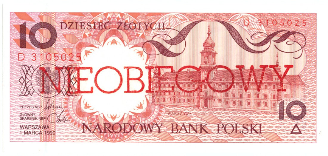 Banknote, Poland, 10 Zlotych, 1990, 1990-03-01, KM:167a, UNC(65-70)