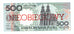 Banknote, Poland, 500 Zlotych, 1990, 1990-03-01, KM:172a, UNC(65-70)