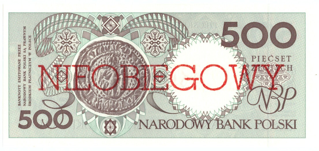 Banknote, Poland, 500 Zlotych, 1990, 1990-03-01, KM:172a, UNC(65-70)