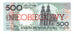 Banknote, Poland, 500 Zlotych, 1990, 1990-03-01, KM:172a, UNC(65-70)