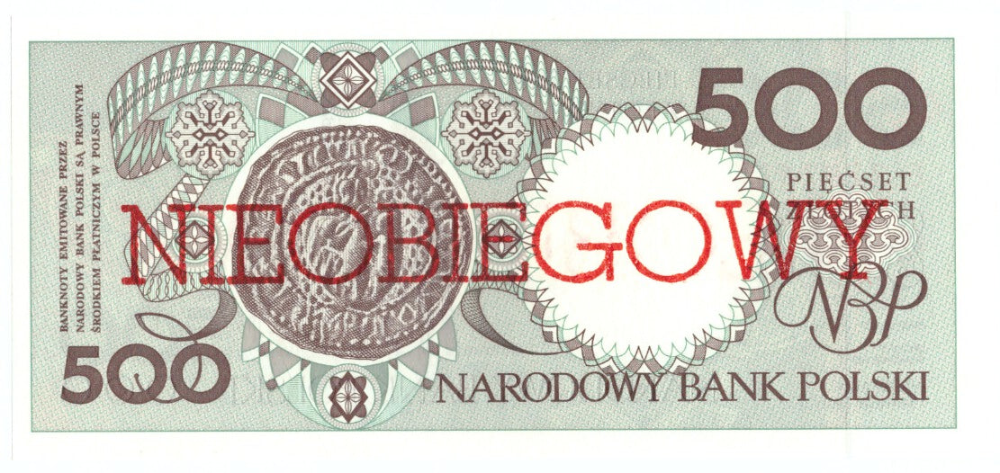 Banknote, Poland, 500 Zlotych, 1990, 1990-03-01, KM:172a, UNC(65-70)