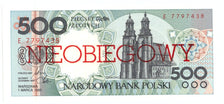 Poland, 500 Zlotych, 1990, 1990-03-01, KM:172a, UNC(65-70)