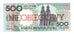 Poland, 500 Zlotych, 1990, 1990-03-01, KM:172a, UNC(65-70)