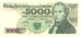 Poland, 5000 Zlotych, 1982, 1982-06-01, KM:150a, UNC(65-70)