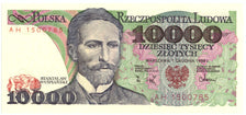 Polonia, 10,000 Zlotych, 1988, KM:151b, 1988-12-01, FDS