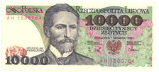 Banknote, Poland, 10,000 Zlotych, 1988, 1988-12-01, KM:151b, UNC(65-70)
