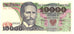 Banknote, Poland, 10,000 Zlotych, 1988, 1988-12-01, KM:151b, UNC(65-70)