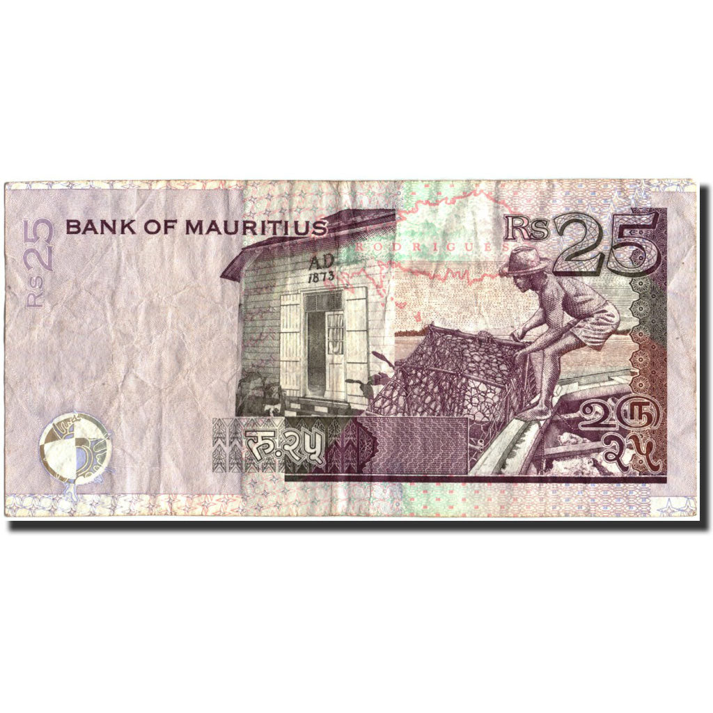 Banknot, Mauritius, 25 Rupees, 2009, 2009, KM:49c, VG(8-10)