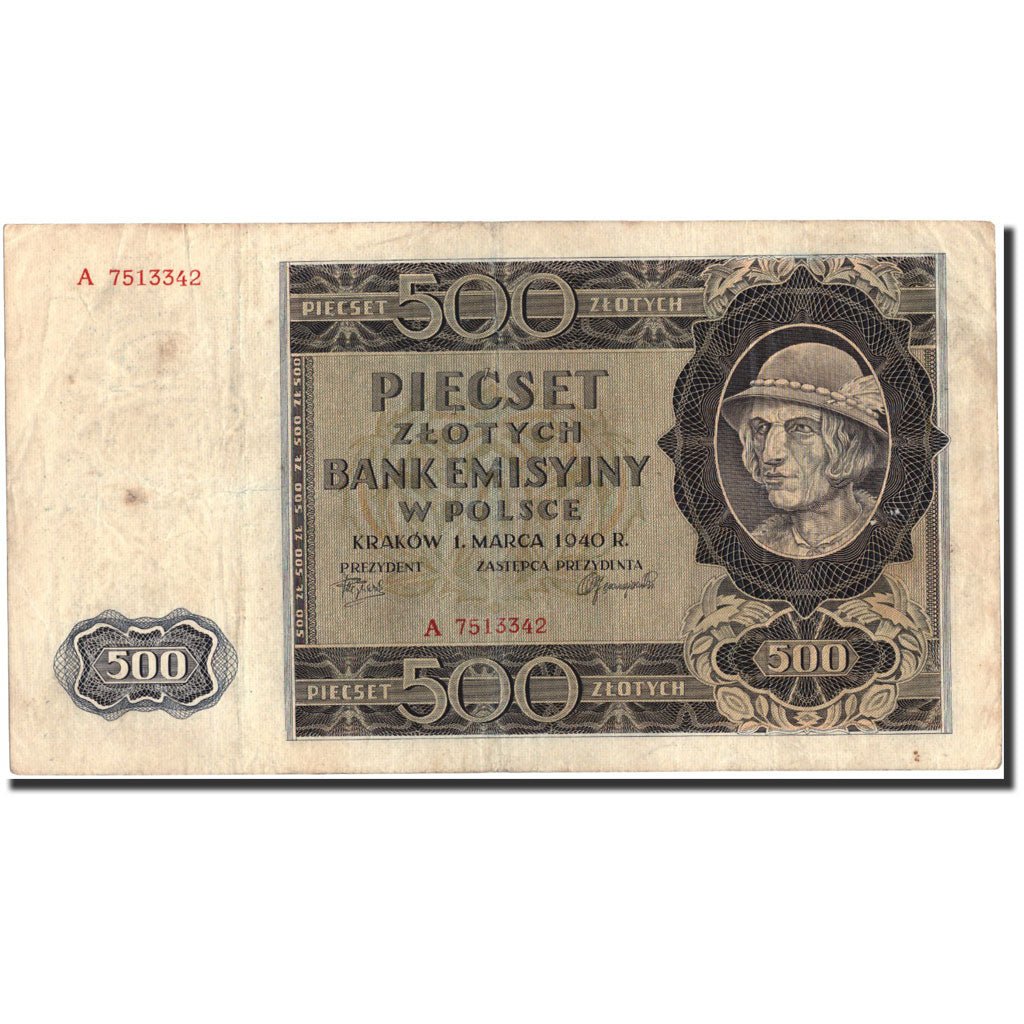 Banknote, Poland, 500 Zlotych, 1940, 1940-03-01, KM:98, EF(40-45)