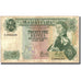 Mauritius, 25 Rupees, Undated (1967), KM:32b, S